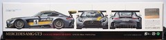 TAMIYA 1/24 Mercedes AMG GT3 sports car series #24345 scale model kit