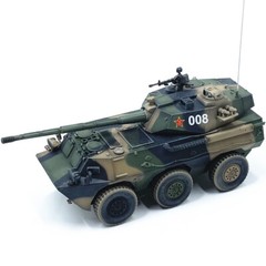 1：72 Chinese Army PLA 02 Type 92A Wheeled Assault Gun Tricolor Camo Model New！