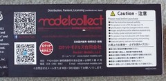1/35 E-60 Sturmpanzer w/Twin 128mm Assault Guns Modelcollect UA35011 Sealed MISB
