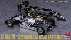 Hasegawa 1/20 LOTUS 79 German GP Winner 1978 Detail Up Version Model kit