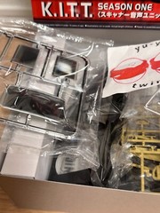 Aoshima KR-06 Knight Rider Knight 2000 K.I.T.T. Season One 1/24 Scale Model Kit