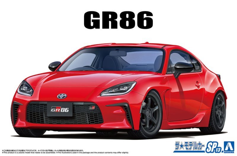 Aoshima 1/24 Scale The Model Car SP13 Kit Toyota 86 GR86 ZN8 2021 w/Custom Wheel