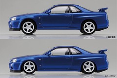 Aoshima 1/32 NISSAN SKYLINE R34 GTR Custom Wheels Plastic Model Kit *BLACK*