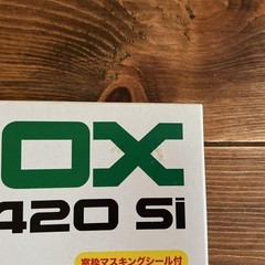 Fujimi 1/24 Volkswagen Golf GTI Cox 420Si Model Kit Unassembled Rare