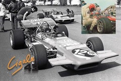 NEW Decals March 701 F1 1971 1/43rd scale for Tameo Kits by Cigale43 CDS031