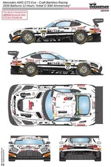 LB Production 1/24 Scale Merc AMG GT3 Evo Craft Bamboo Bathurst 2026 Decal Sheet