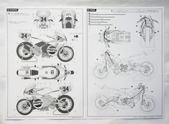 FUJIMI 1/12 Suzuki RGV-Γ (XR74) 1988 Team Pepsi Suzuki BK-13 scale model kit