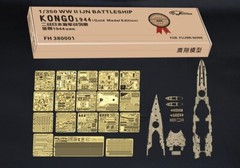Flyhawk FH380001 WWII IJN BATTLESHIP KONGO Gold Medal Edition FOR FUJIMI 6000