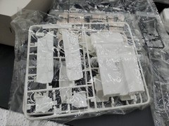 Aoshima 1/24 Toyota Aristo 3.0V ZR Series Plastic Model Kit open box sealed part