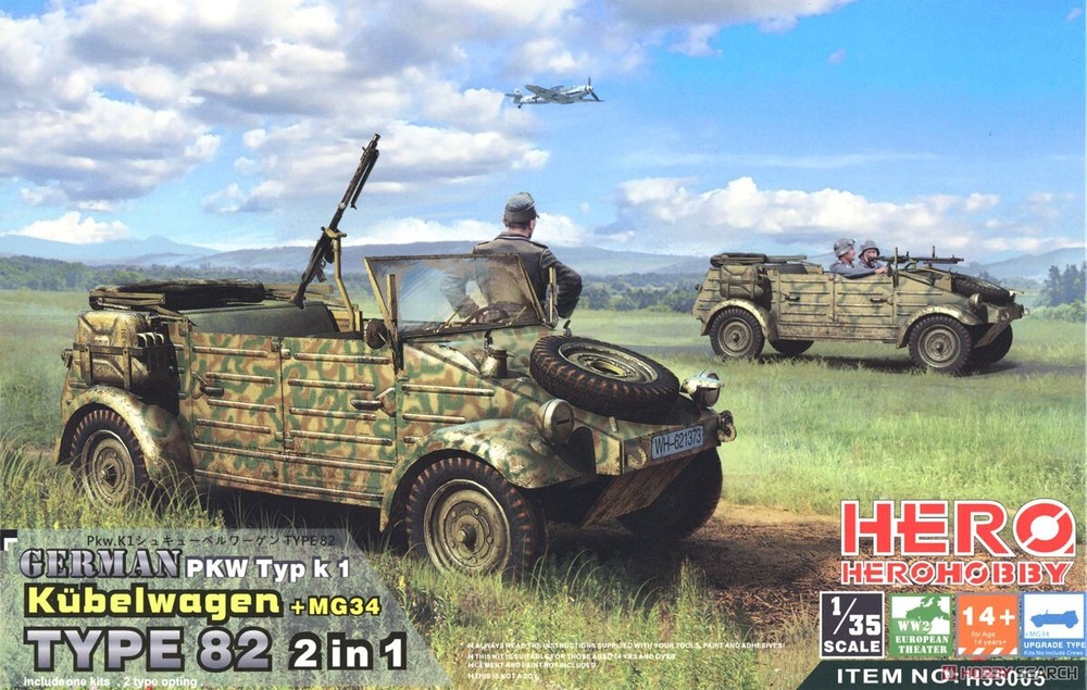 Hero Hobby F35005 1/35 Kubelwagen Type 82 2 in 1 +MG34 Plastic Model Kit