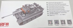 Rye Field Model 1/35 Tiger 1 Early Production w/ full interior