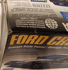 Ford Crown Victoria Georgia State Patrol Lindberg 1:25 NEW OPEN BOX *US Seller*
