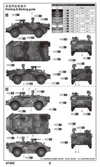 Trumpeter 1/72 German Fennek LGS (Light Armored Recon Vehicle) German TRP7402