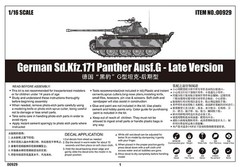 Trumpeter 00929 1/16 Sd.Kfz.171 Panther G Late Version Brand New Complete Kit