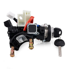 81910-M7110 Ignition Lock Switch Assembly with 2 Keys, Ignition Switch Housing &