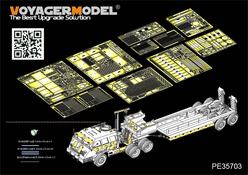 Voyager Models 1/35 WWII US M25 Tank Transporter Detail-up Set for Tamiya #35230