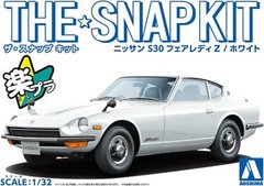 Qingdao Cultural Teaching Material 1/32 The Snap Kit Series Nissan S30 Fair