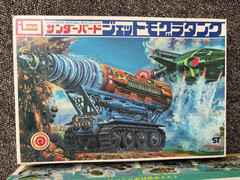 IMAI Thunderbirds The Mole & Thunderbird 5 & 3 Model Kit Lot Japan Vintage