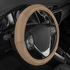 Motor Trend Perforated Microfiber Leather Steering Wheel Cover For Cars Trucks
