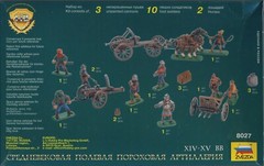 Zvezda 1/72 Scale Model Kit #8027 MEDIEVAL FIELD POWDER ARTILLERY
