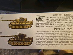 HobbyBoss 1:16 Scale German Pz.Kpfw VI Tiger Tank Model Kit