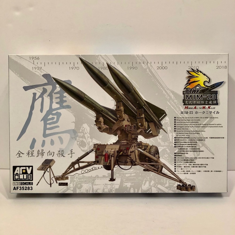 AFV Club 1:35 U.S. MIM-23 HAWK Missile System Model Kit #AF35283