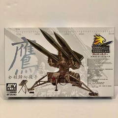 AFV Club 1:35 U.S. MIM-23 HAWK Missile System Model Kit #AF35283