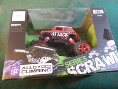 2-NIB BOWA Scrawl Series Alloy Climbing-Mini Cooper Climber & Ghost Powerful