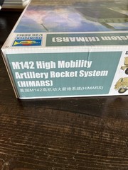 Trumpeter 1/35 M142 HIGH MOBILITY ARTILLERY ROCKET SYSTEM (HIMARS) Model #01041
