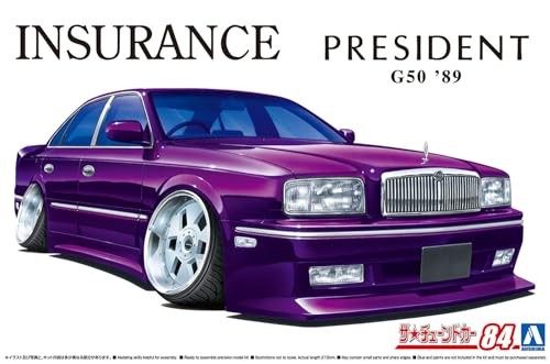 AOSHIMA 1/24 Nissan Insurance G50 President 1989 VIP Luxury Sedan Model Y865285