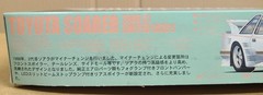 FUJIMI TOYOTA SOARER 3.0GT LIMITED MZ21 1/24 SCALE KIT Aero Wing Blister fender