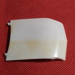 Custom Hood & Front Bumper 1977 Ford Pinto 1:25 Scale Model Car Part AMT