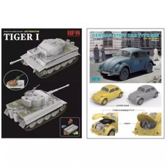 Rye Field RM-1212 1/35 Sd.Kfz.181 Pz.Kpfw.VI Ausf.E Tiger I+RM-5023 Type 82E