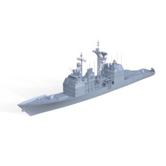 SSMODEL 574 1/1200 Military Model US Navy Monterey Missile Cruiser GAMES