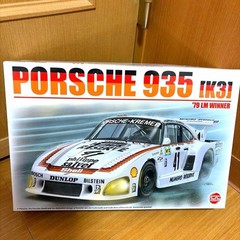 Porsche 935 K3 1979 Le Mans Winner Kremer Japan Vintage Rare Unbuilt Model Kit