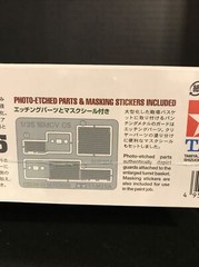 TAMIYA 35383 TYPE 16 MCV C5 W/WINCH MODEL KIT-NIB-1/35 SCALE