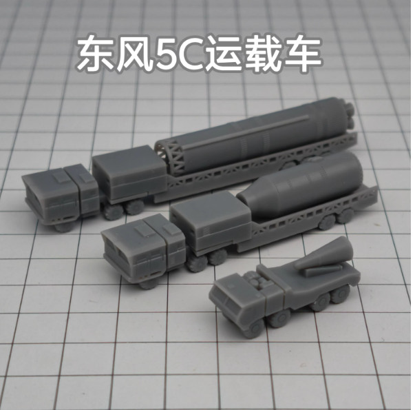 3D Printed 1/350/700 China Dongfeng 5C Transport Vehicle Unpainted Model