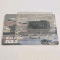 Takara 1:144 World Tank Museum Series 02 WW2 Soviet Tanks Lot of 4 [E]