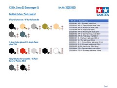 1/35 Military Miniature No.321 German Army Staff Car Simca 5 Plastic Model 35321