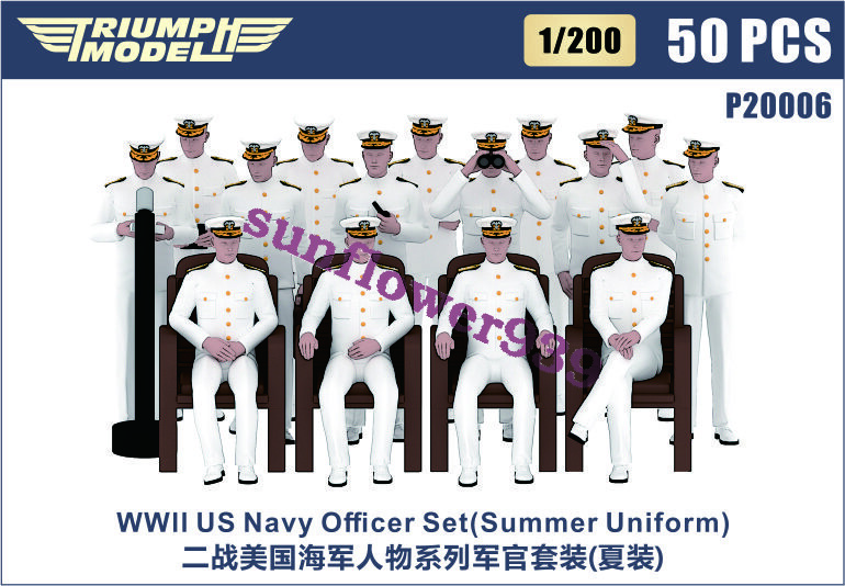 Triumph P2000-P20014 1/200 US Navy Character Series
