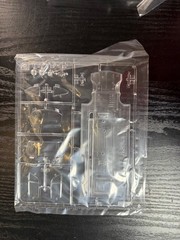 TAMIYA 1/24 Mercedes-Benz 300SL Item24338 from Japan