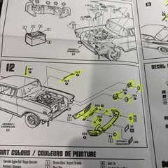 Stock 57 Chevy Bel Air HARD BODY W Metal Foil 4 Slot Car? 1:25 LBR Model Parts