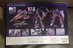 Across Movie, Sv – 262Hs Draken 3 – Bandai – Model Kit