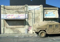 Dioramas Plus DP18 Iraqi Street Scene 1/35 Scale Model Kit + Free Ruins Rubble
