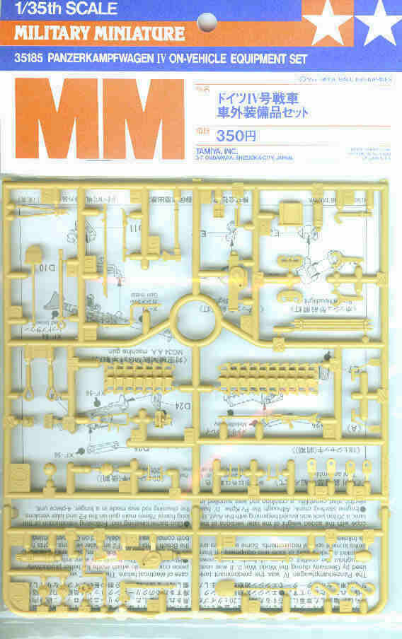 TAM35185 1:35 Tamiya Panzer IV On-Vehicle Equipment Set #35185