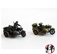 Tamiya 1/48 Military Miniature No. 78 German Army Sidecar Plastic Model 32578