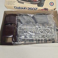 Vintage 1/24 ENTEX DATSUN 260Z No. 9008D NEW Open Box 1970s