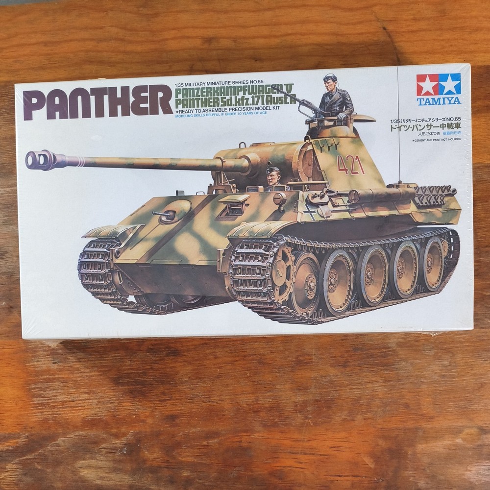 TAMIYA 35065 1/35 Panther PANZERKAMPFWAGEN V. (Sd.kfz.171) New Sealed Box