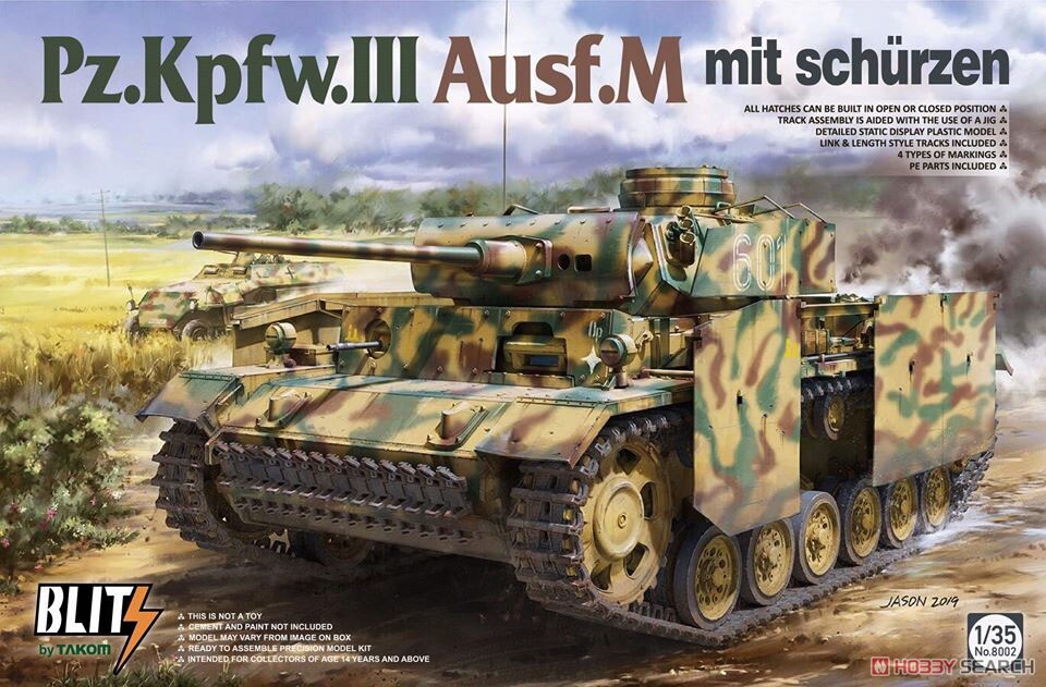 Takom 8002X 1/35 Scale PZ.KPFW.III AUSF.M MIT SCHURZEN Model Kit