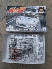 AOSHIMA Initial D No.2 Ryosuke Takahashi FC3S RX-7 Vol. 5 1/24 Plastic Model